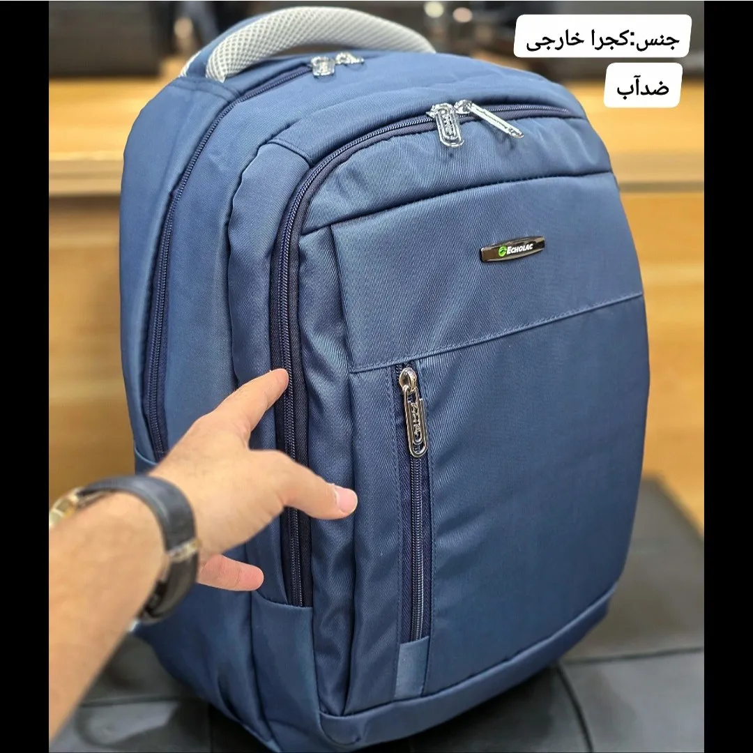 کوله پشتی اسپرت جادار پارچه کجراه ضد آب مناسب پنجم ابتدایی تا دوازدهم