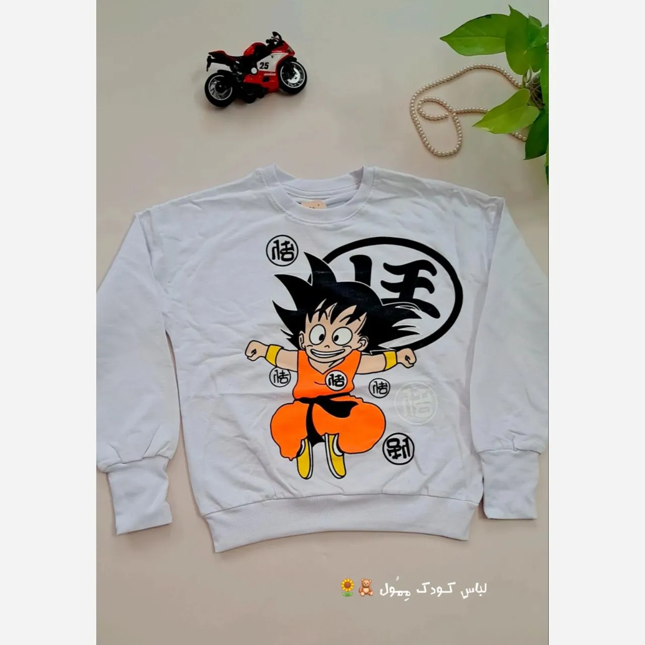 بلوز تک دورس فینگردار پسرانه مدل انیمه دورس نخ پنبه لاکرا سایز 50 تا 65