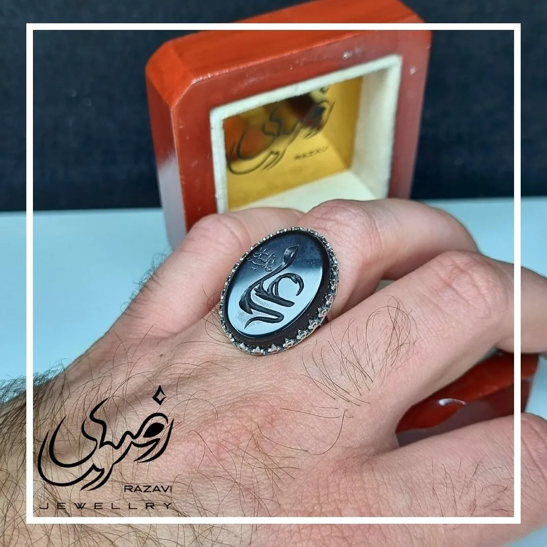 انگشتر نقره روس عقیق مشکی حکاکی نام علی مردانه رنگ ثابت