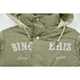 کاپشن سیلیکونی پسرانه BING سبز