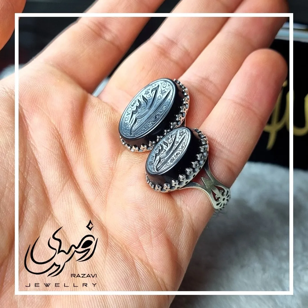 ست انگشتر عقیق مشکی حسبی الله آلیاژ نقره روس مردانه و زنانه برند نقره رضوی