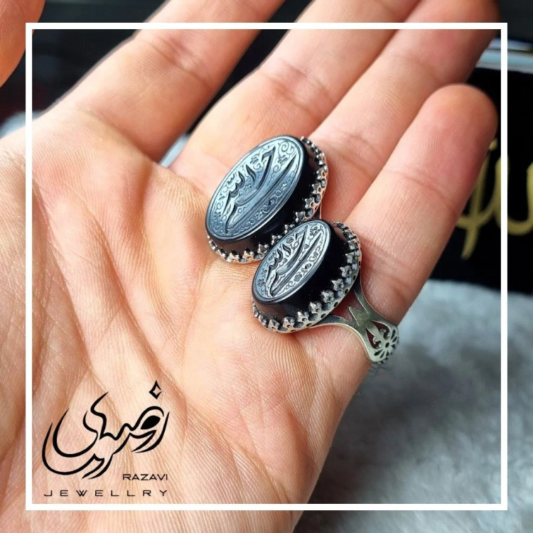 ست انگشتر عقیق مشکی حسبی الله آلیاژ نقره روس مردانه و زنانه برند نقره رضوی