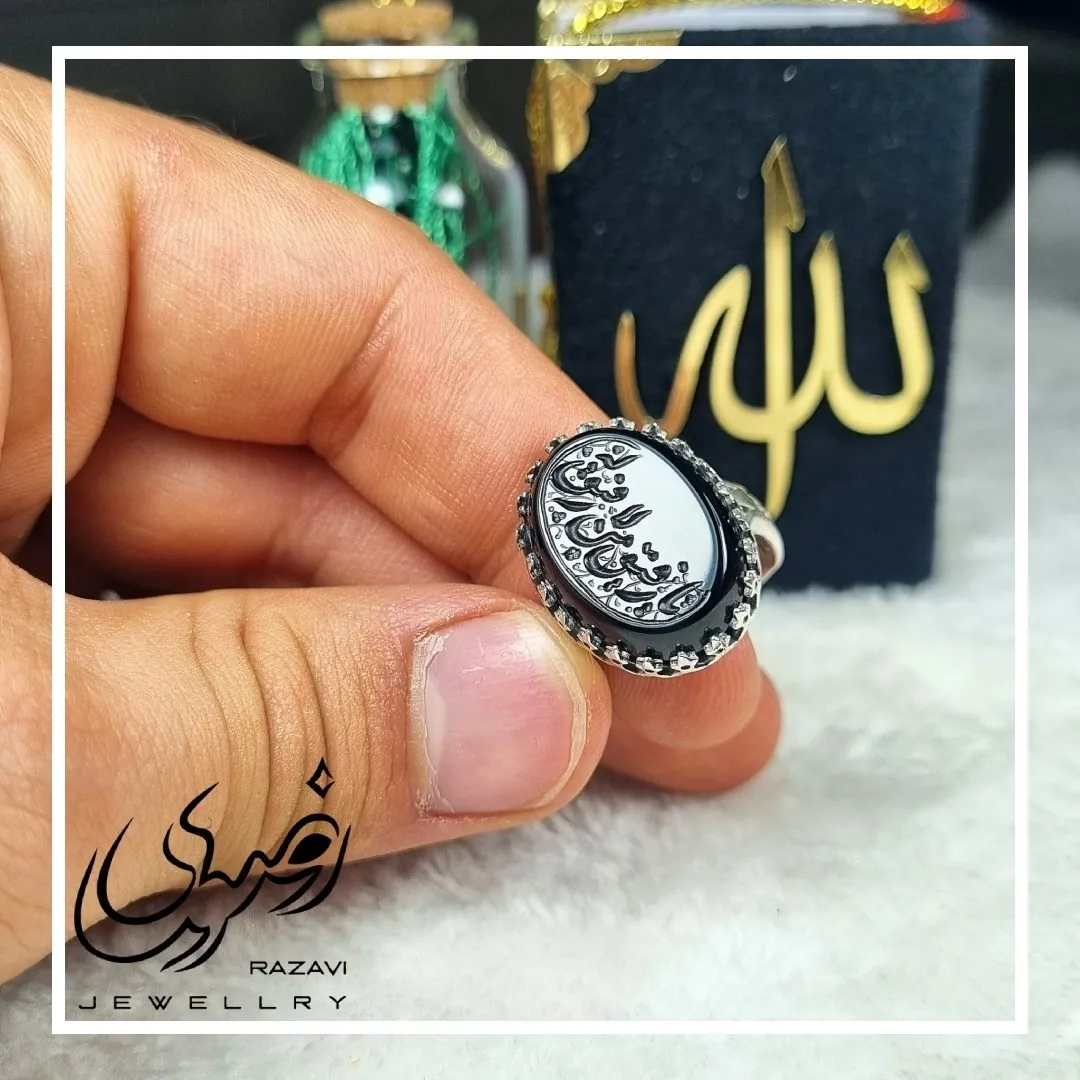 ست انگشتر مردانه آلیاژ نقره روس با سنگ عقیق مشکی خطی