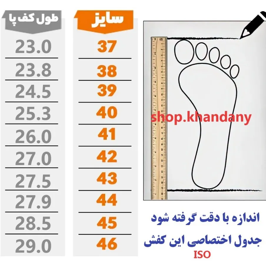 کفش نایک زنانه مدل ورمر سرمهای