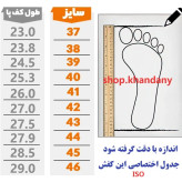 کفش نایک زنانه مدل ورمر سفید آبی