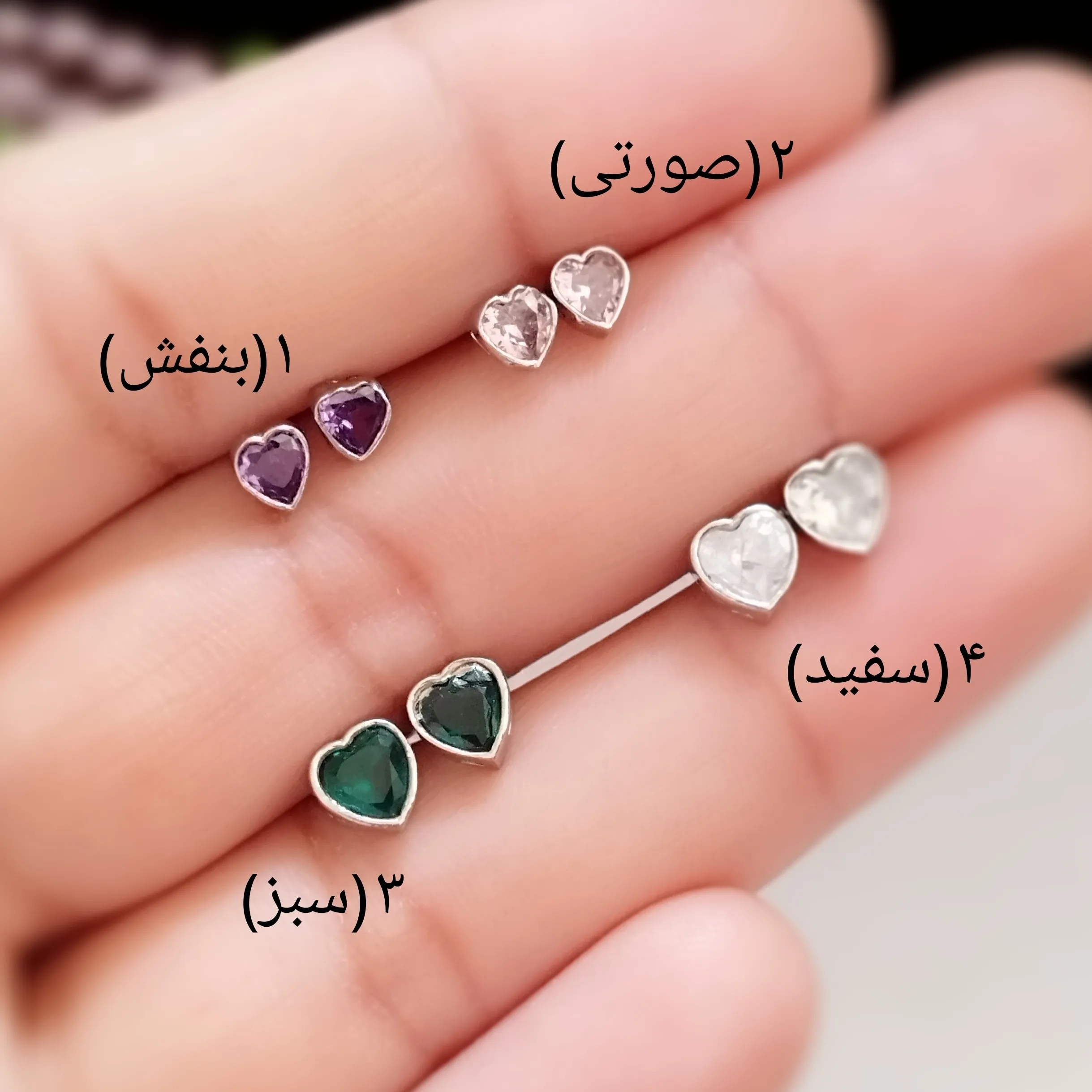 گوشواره نقره زنانه میخی عیار 925 با روکش طلا سفید و نگین های رنگی