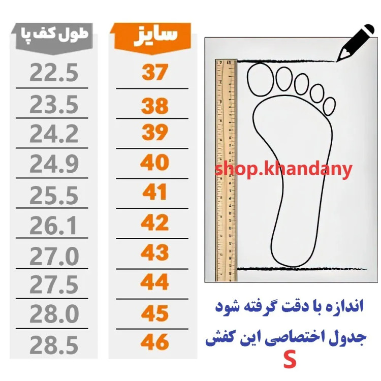 کفش نایک تراویس مردانه سفید طوسی کتونی Jordan Travis چرم صنعتی