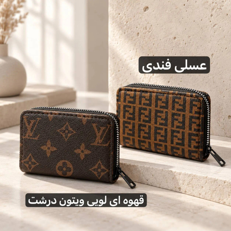 جا کارتی چرم مصنوعی زنانه مدل زیپ دار ابعاد 11 در 7 سانتیمتر