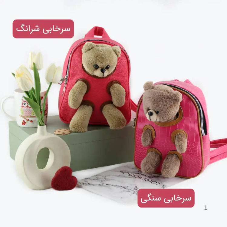کوله پشتی چرم مصنوعی روزمره زنانه ابعاد 22 در 17 سانتیمتر
