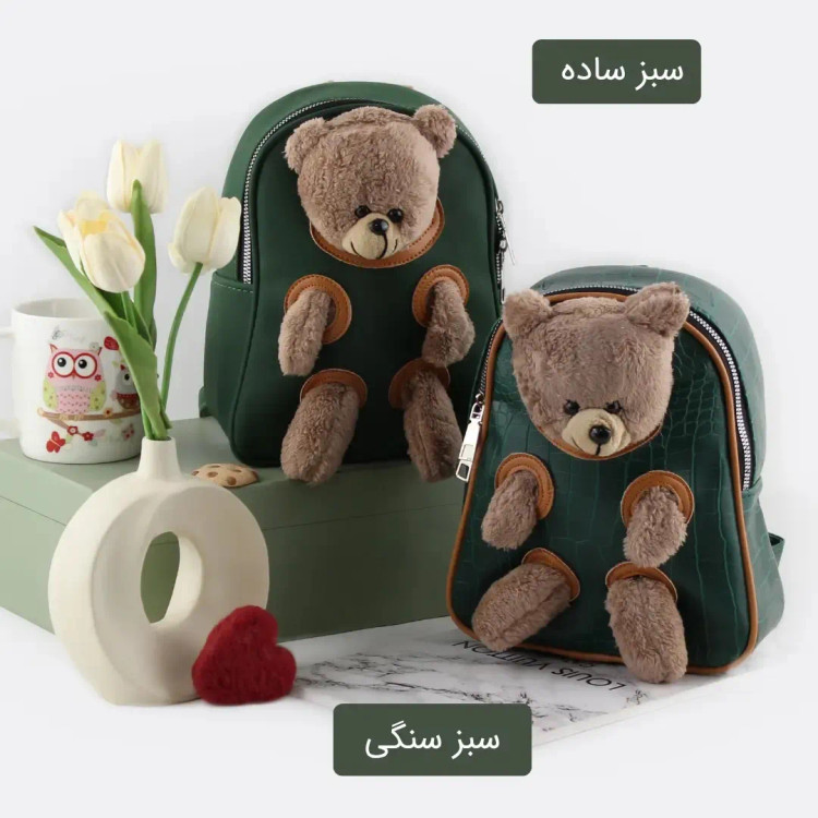 کوله پشتی چرم مصنوعی روزمره زنانه ابعاد 22 در 17 سانتیمتر