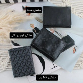 جاکارتی چرم مصنوعی روزمره دکمه ای