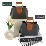 کیف پاسپورتی پارچه ای زیپ مگنت بند بلند 3 جیب داخلی روزمره مجلسی
