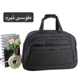 ساک ورزشی اسپرت پارچه ای سه بند سایز 53 سانتیمتر