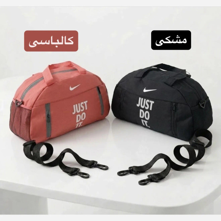 ساک مسافرتی و ورزشی پارچه ای بند دار