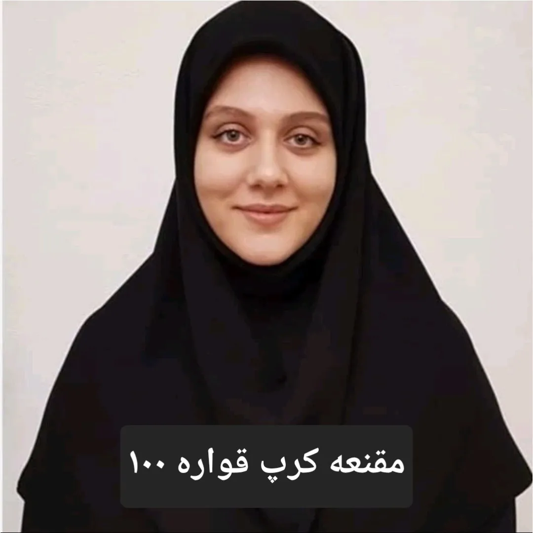 مقنعه کرپ مشکی بلک جت قواره 100 ایستایی عالی اداری مدرسه دانشگاه