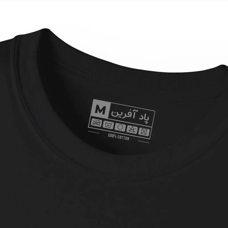 تی شرت آستین کوتاه مردانه مدل کیتی بارسلونا