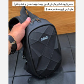 بادی بگ هاردکیس سه بعدی بنج BANGE ضد آب پارچه اسکین