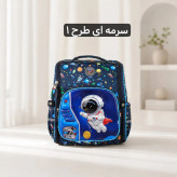 کوله پشتی پارچه ای مدرسه و دانشگاه ابعاد 48 در 31 سانتیمتر