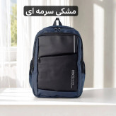 کوله پشتی برزنت جیب دار مناسب لپ تاپ و مدرسه و دانشگاه
