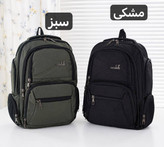 کوله کد 9381