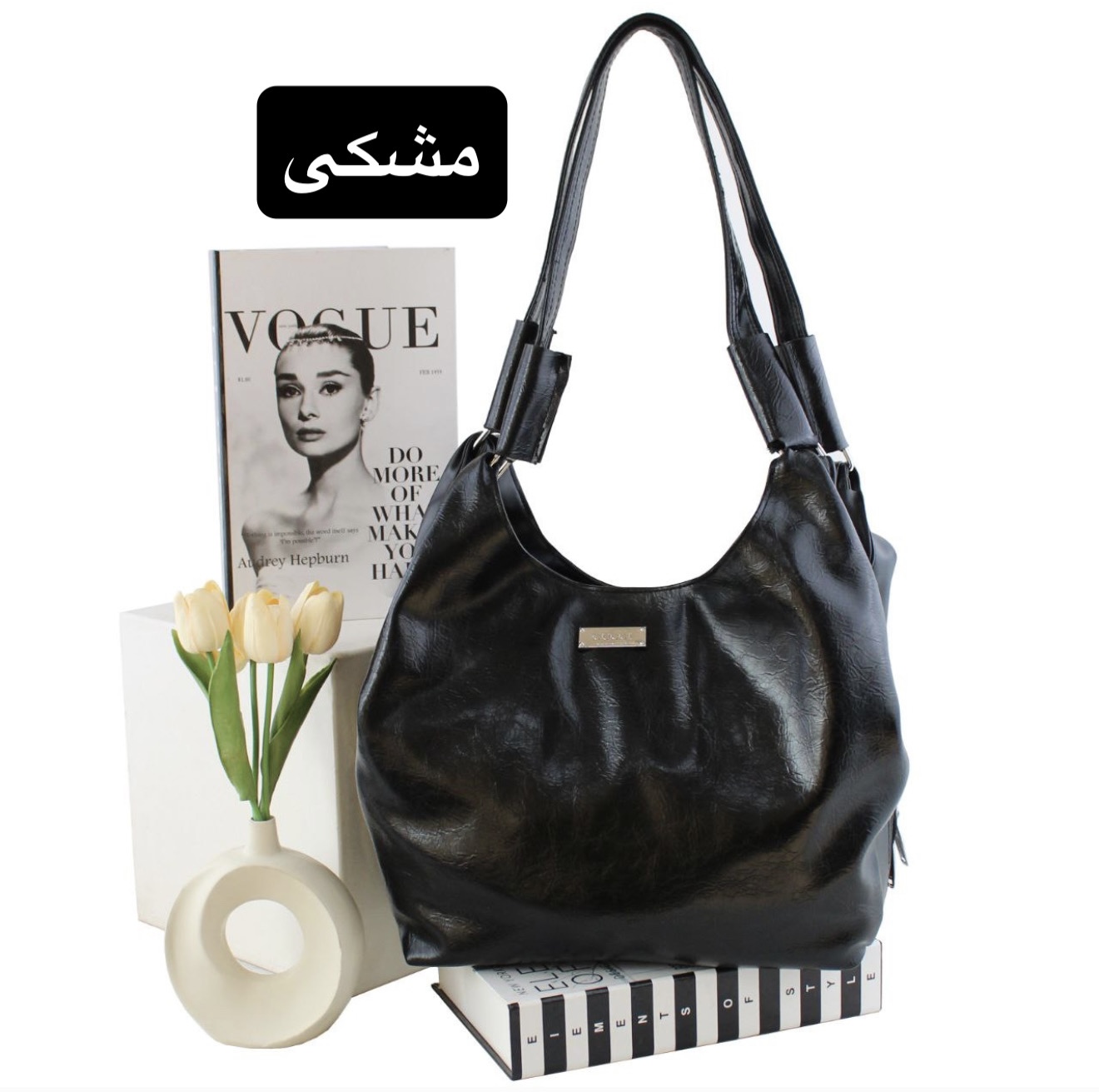 کیف زنانه کد 5689