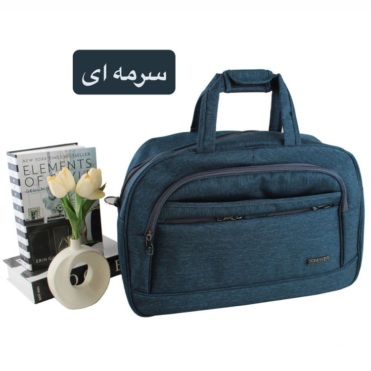ساک کد 6323