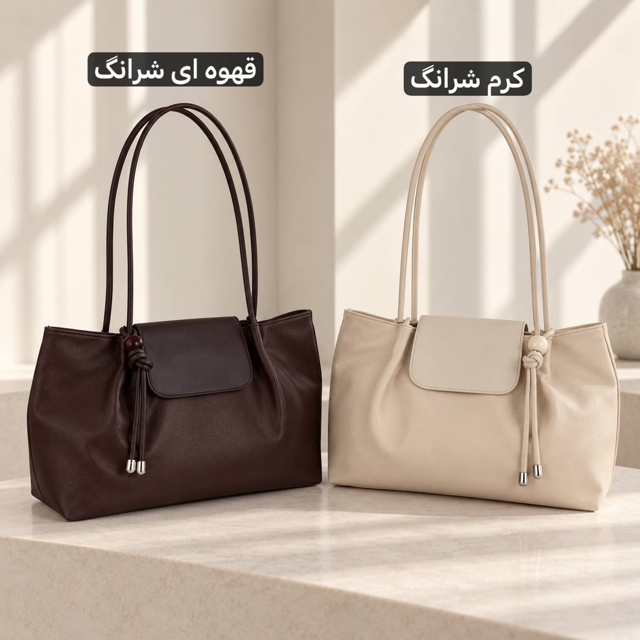 کیف زنانه - کد 5770