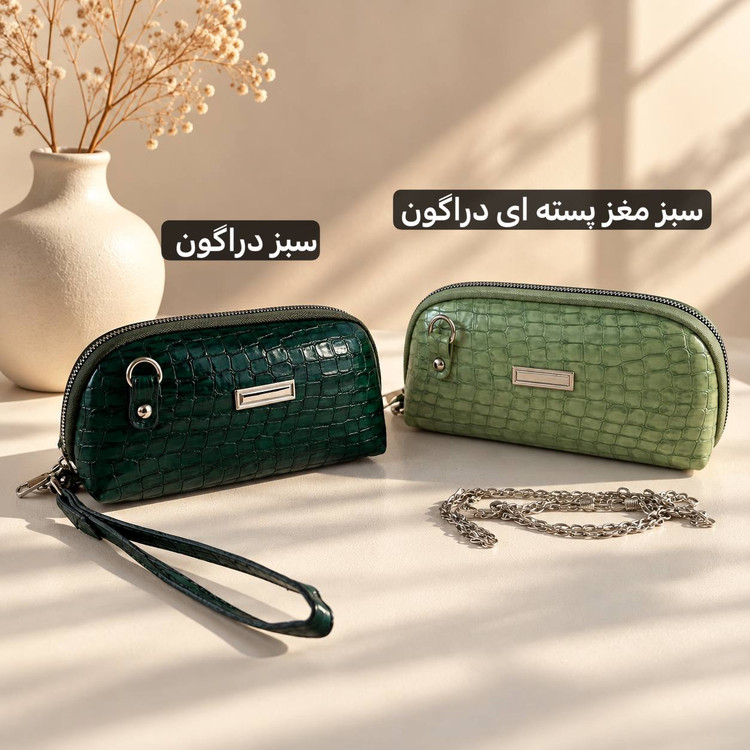 کیف زنانه پاسپورتی - کد 4784
