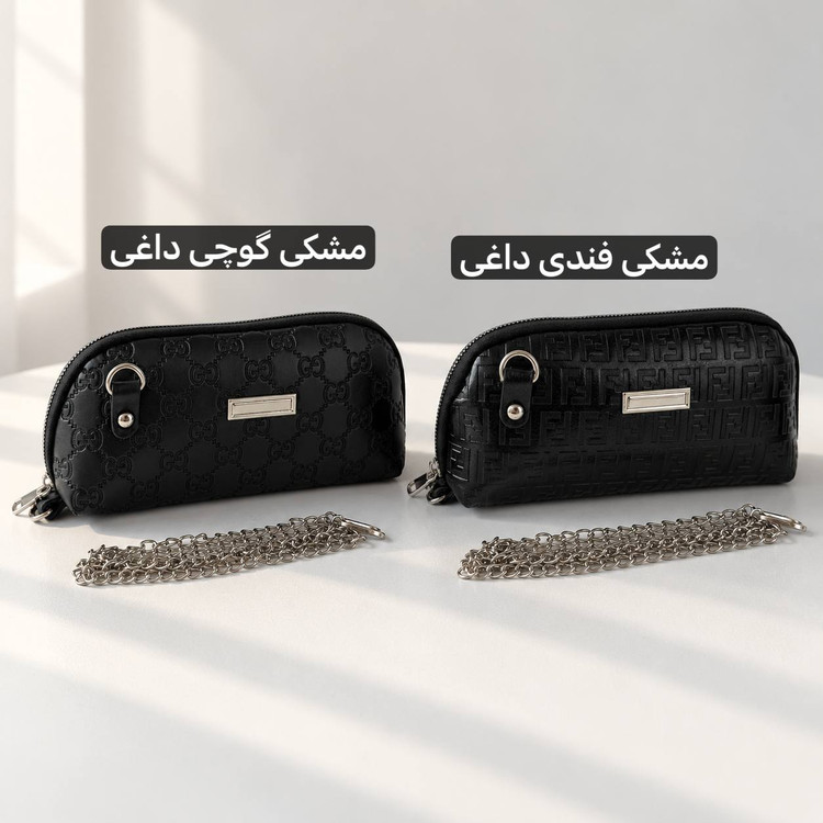 کیف زنانه پاسپورتی - کد 4782