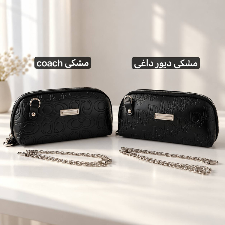 کیف زنانه پاسپورتی - کد 4782