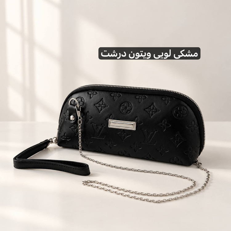 کیف زنانه پاسپورتی - کد 4782