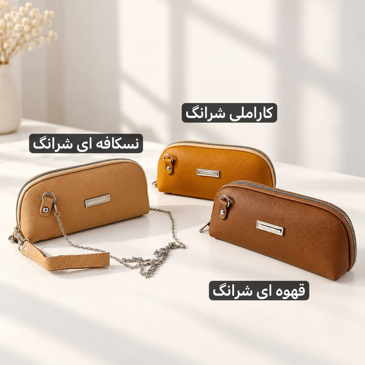 کیف پاسپورتی - کد 4785