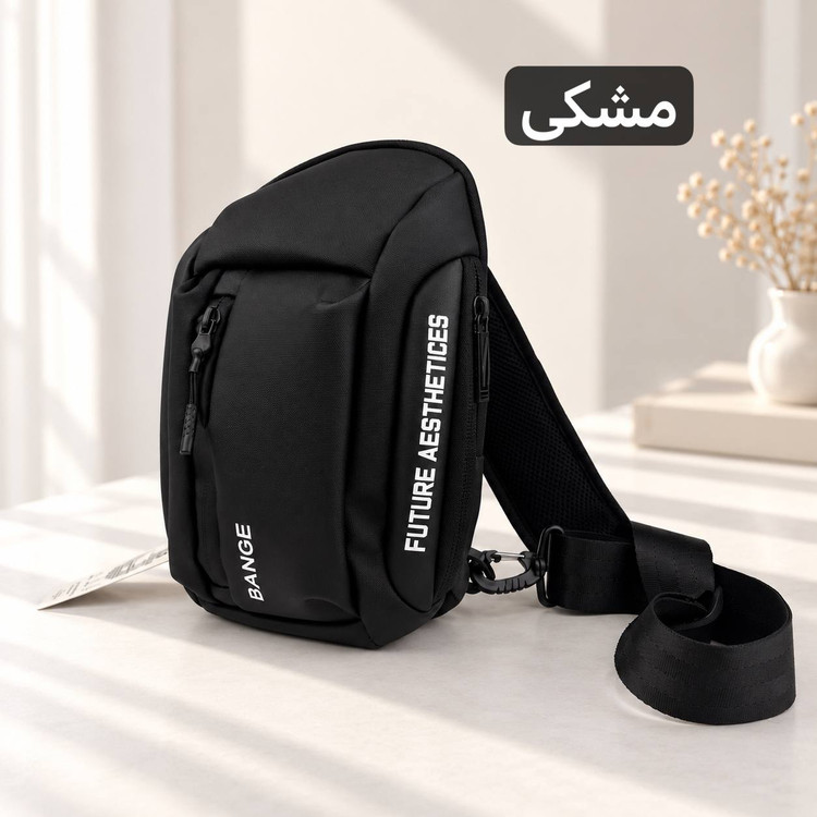 کیف زنانه - کد 7239