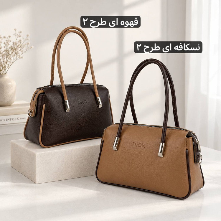 کیف زنانه - کد 4787