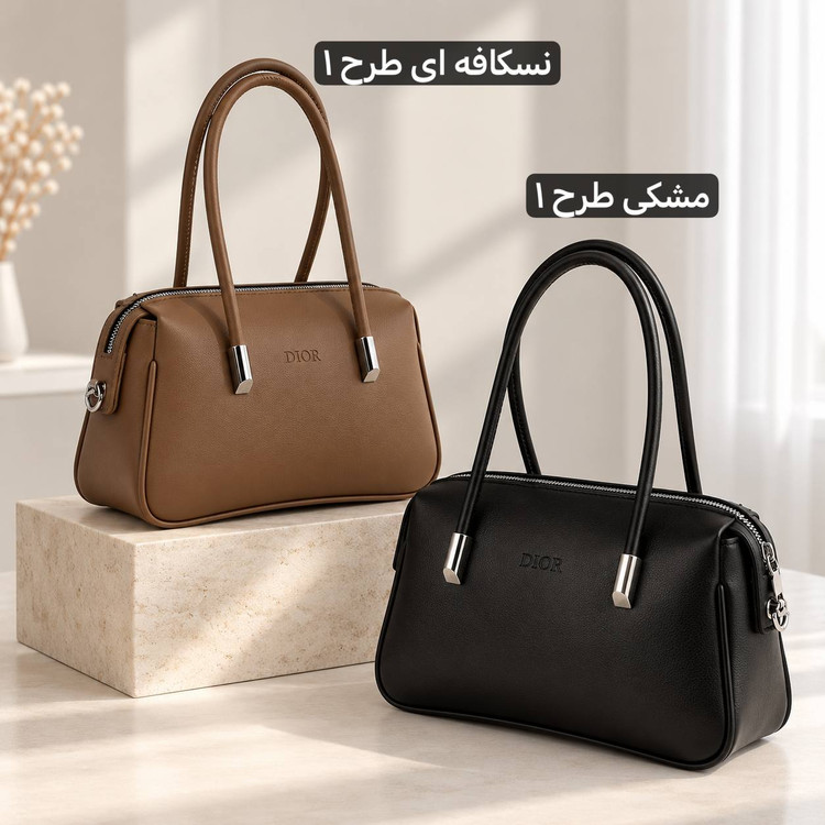 کیف زنانه - کد 4787