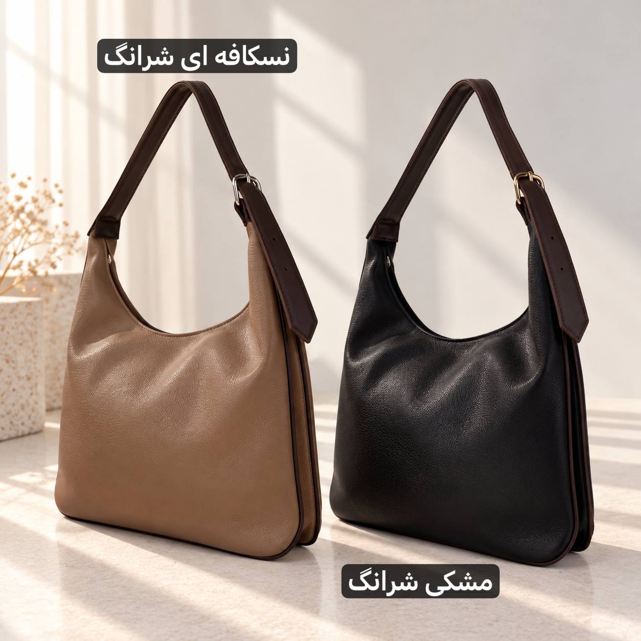 کیف زنانه - کد 5768