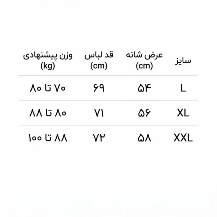تیشرت مشکی طرح سیگار و جمجمه پارچه ماکان