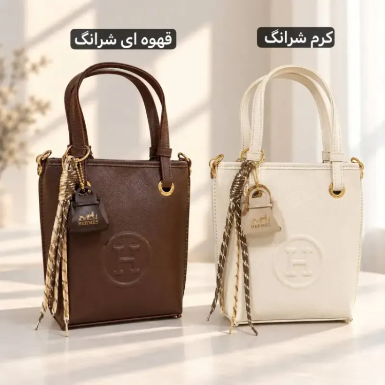 کیف دخترانه چرم مصنوعی روزمره و رسمی با بند بلند