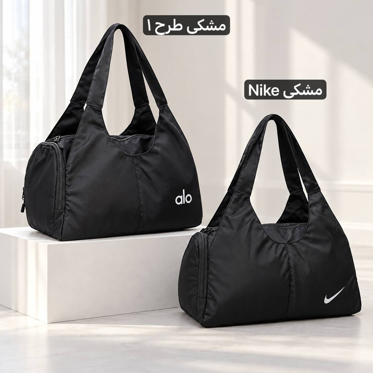 ساک ورزشی - کد 5777